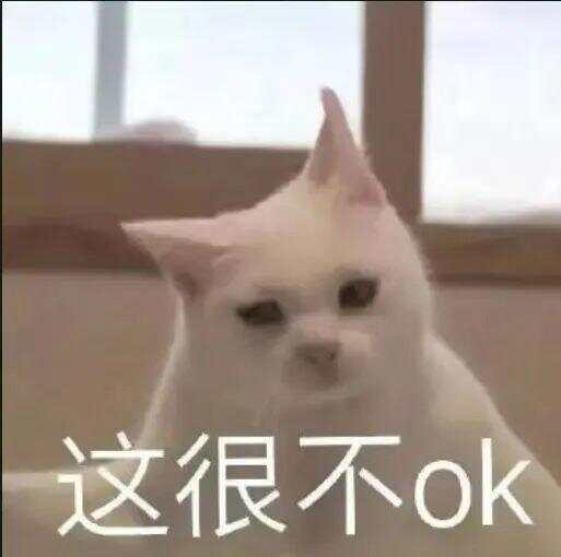 79岁老伯为见其相亲对象“翠花”<strong></p>
<p>v神shib</strong>，将身份证改小10岁 被发现后不忘叮嘱民警“能不能不告诉她”