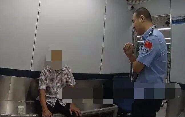 79岁老伯为见其相亲对象“翠花”<strong></p>
<p>v神shib</strong>，将身份证改小10岁 被发现后不忘叮嘱民警“能不能不告诉她”