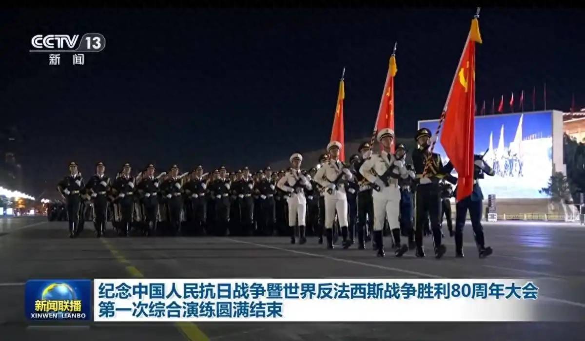 日本搬石头砸自己脚？中方强硬交涉<strong></p>
<p>v神shib</strong>，将9·3阅兵定性为“反日”将自取其辱