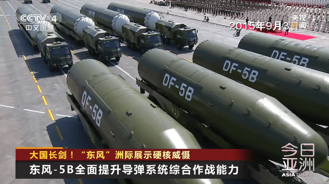 解放军目前对外公布的最先进武器系统之一<strong></p>
<p>shib币前景</strong>！央视揭秘