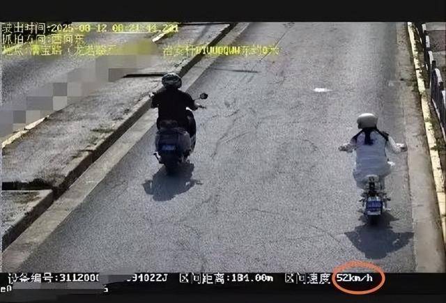 确认了：上海已启用抓拍！严查电动自行车超速<strong></p>
<p>shib币前景</strong>，多人被罚！新国标即将实施：设计时速不超过25公里