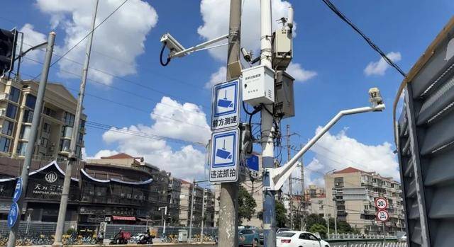 确认了：上海已启用抓拍！严查电动自行车超速<strong></p>
<p>shib币前景</strong>，多人被罚！新国标即将实施：设计时速不超过25公里