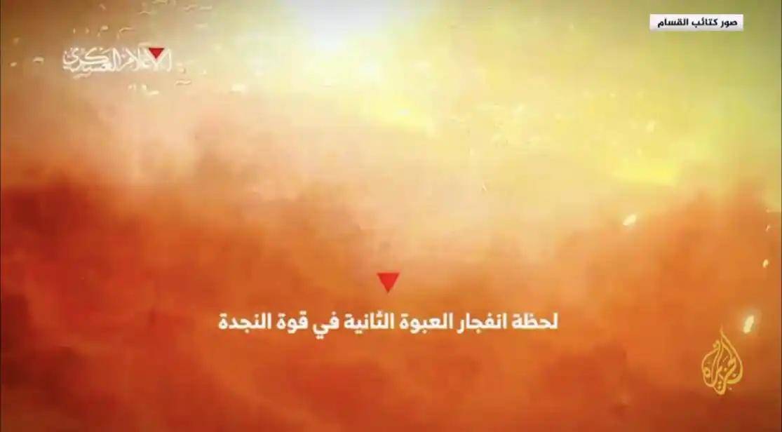 “最精准打击”！哈马斯卡桑旅公布伏击以军视频<strong></p>
<p>shib币前景</strong>，5名以色列士兵死亡