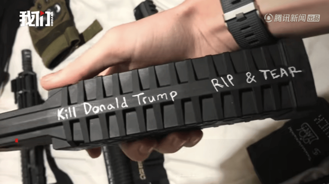 美国突发校园枪击案<strong></p>
<p>shib币前景</strong>，枪手作案前发视频弹匣写“杀死特朗普”