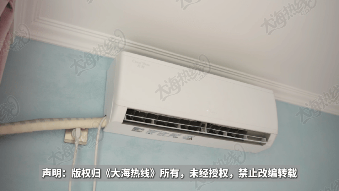 “天天在这找麻烦<strong></p>
<p>shib币前景</strong>，你有病啊？”用空调后邻居互指扰民，麻烦不断