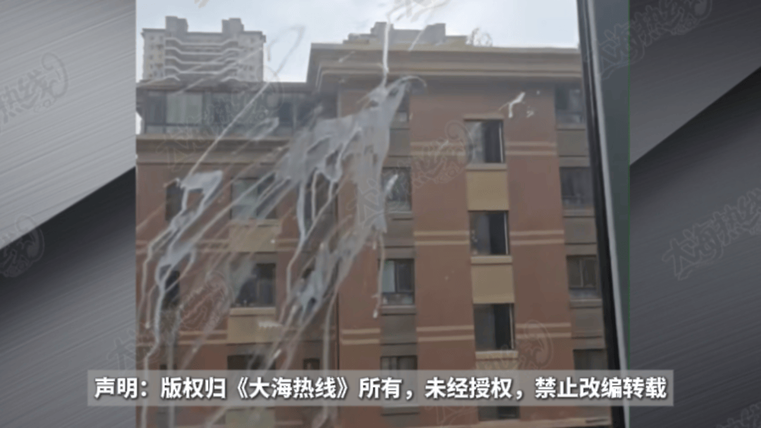 “天天在这找麻烦<strong></p>
<p>shib币前景</strong>，你有病啊？”用空调后邻居互指扰民，麻烦不断