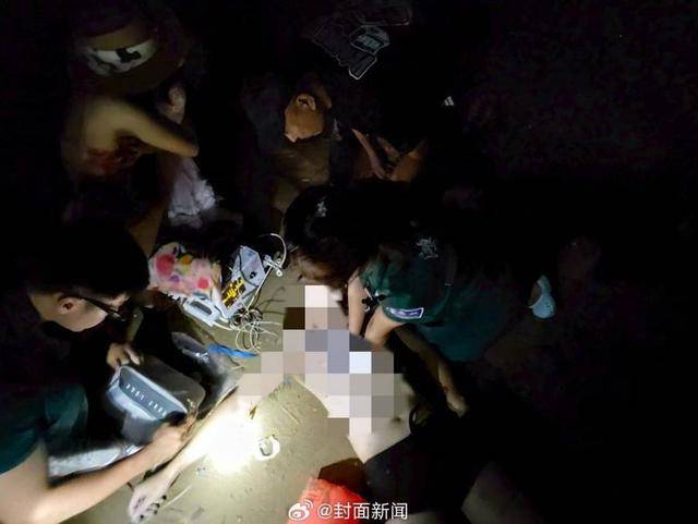男子三亚游泳溺水 妻子崩溃大哭：喊<strong></p>
<p>shib币前景</strong>他不要去他非要去