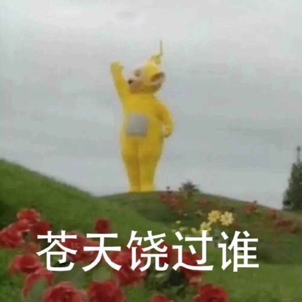 14号台风“蓝湖”或月底登陆广东<strong></p>
<p>shib币前景</strong>！接下来天气……