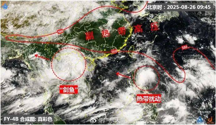 14号台风“蓝湖”或月底登陆广东<strong></p>
<p>shib币前景</strong>！接下来天气……