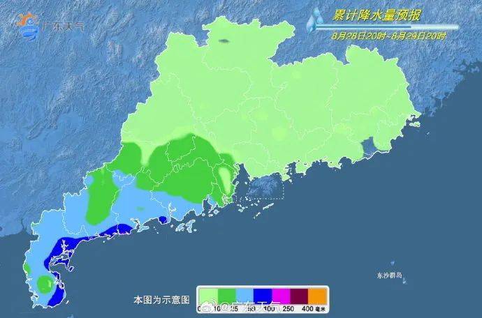 14号台风“蓝湖”或月底登陆广东<strong></p>
<p>shib币前景</strong>！接下来天气……