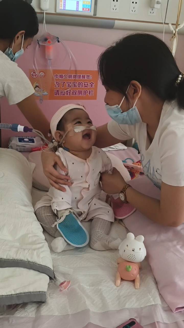 奶奶在哭<strong></p>
<p>tp钱包</strong>，宝宝在笑！40天女婴重病，00后父亲割肝救女，术后这一幕让网友泪奔