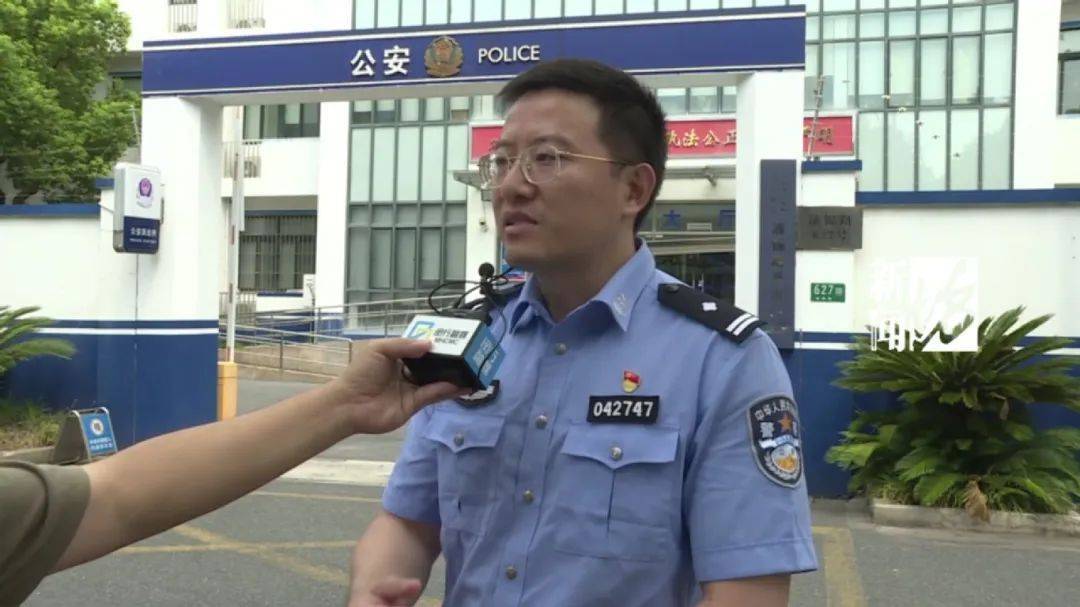 上海网约车司机报警<strong></p>
<p>tp钱包</strong>！女乘客多次推搡民警：别多管闲事