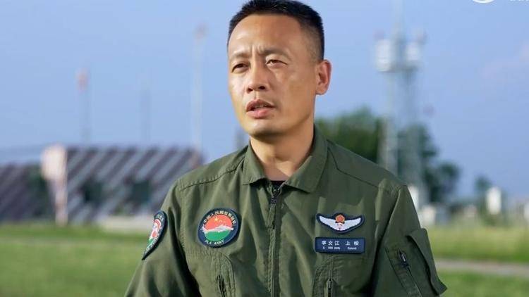 九三阅兵倒计时5天<strong></p>
<p>tp钱包</strong>！空中梯队多型新机将首次受阅 队员练就“米秒不差”