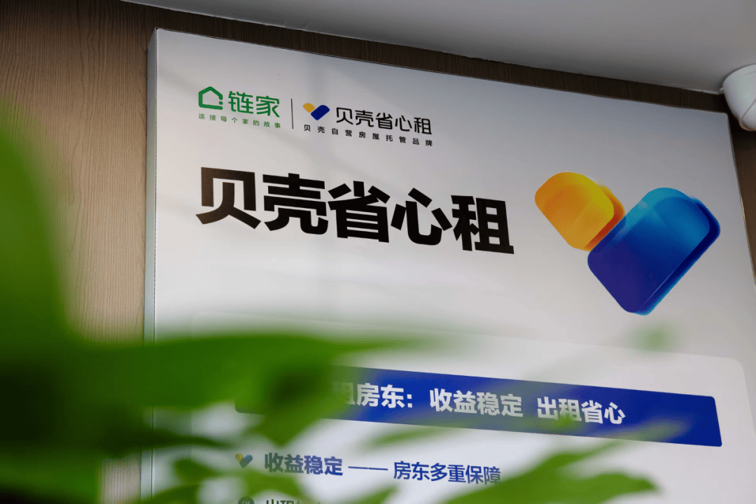 《住房租赁条例》9月实施<strong></p>
<p>tp钱包</strong>，如何影响2.6亿租房人