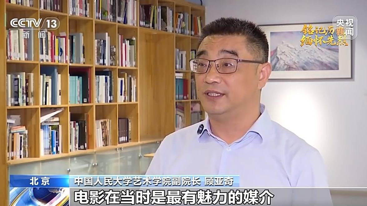 团结一心 <strong></p>
<p>tp钱包</strong>他们用光影声画“为抗战而呐喊”