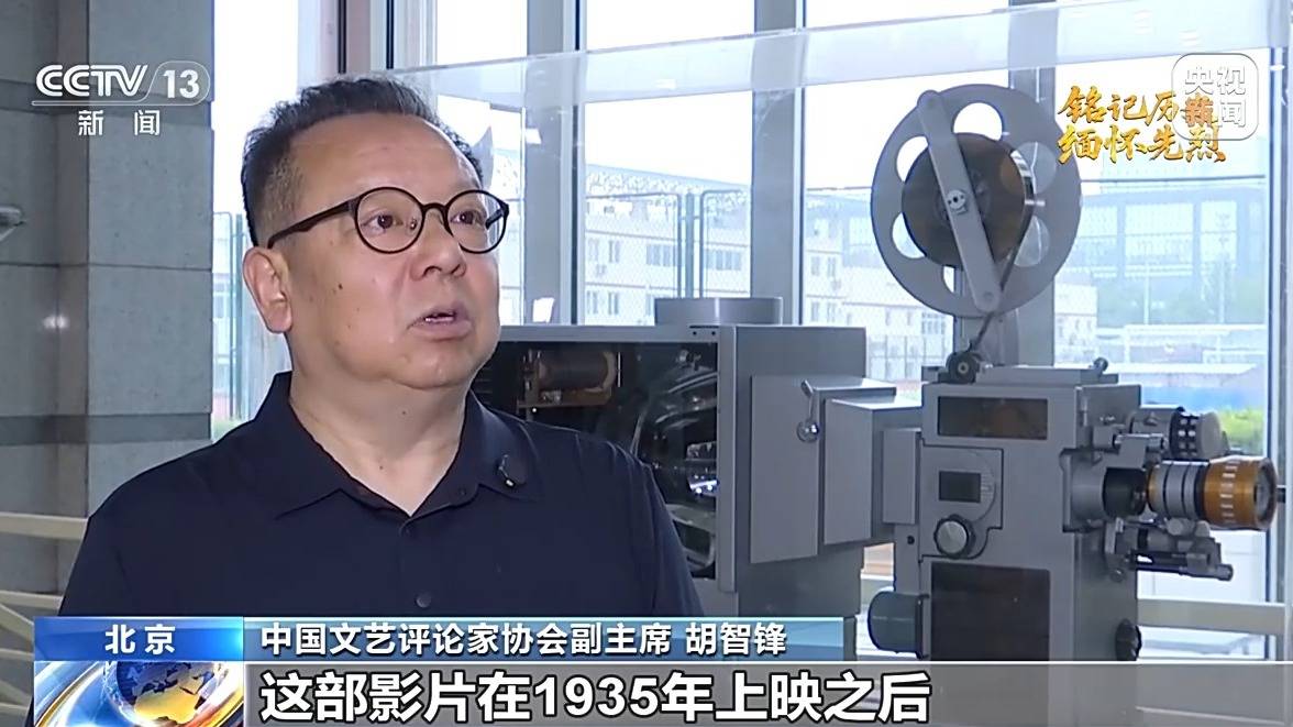 团结一心 <strong></p>
<p>tp钱包</strong>他们用光影声画“为抗战而呐喊”