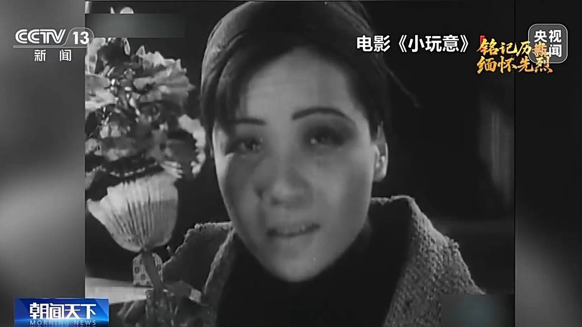 团结一心 <strong></p>
<p>tp钱包</strong>他们用光影声画“为抗战而呐喊”