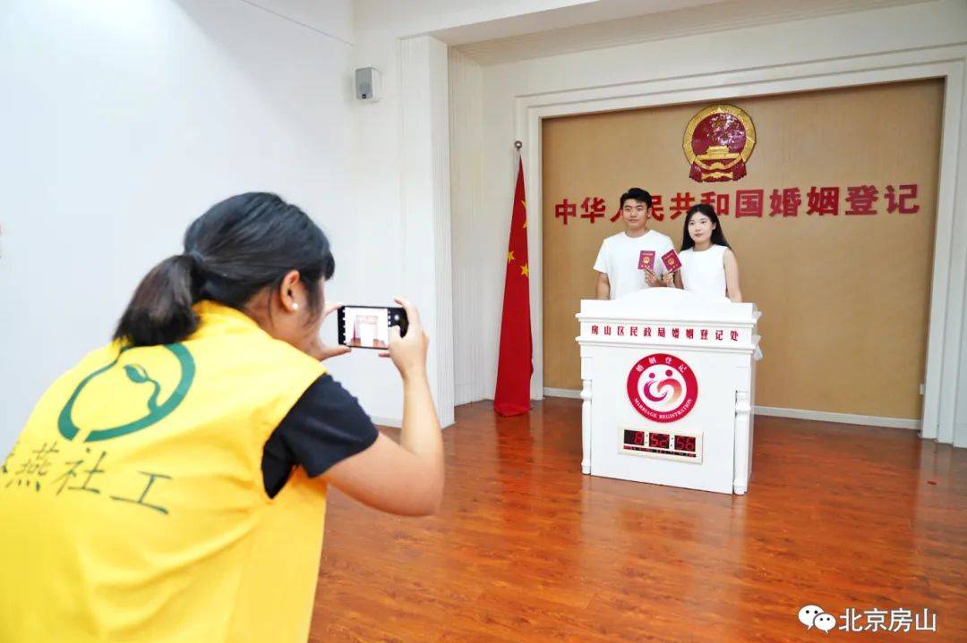 甜蜜时刻<strong></p>
<p>tp钱包</strong>！今天房山这里含“糖”量很高！