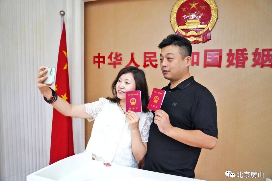 甜蜜时刻<strong></p>
<p>tp钱包</strong>！今天房山这里含“糖”量很高！