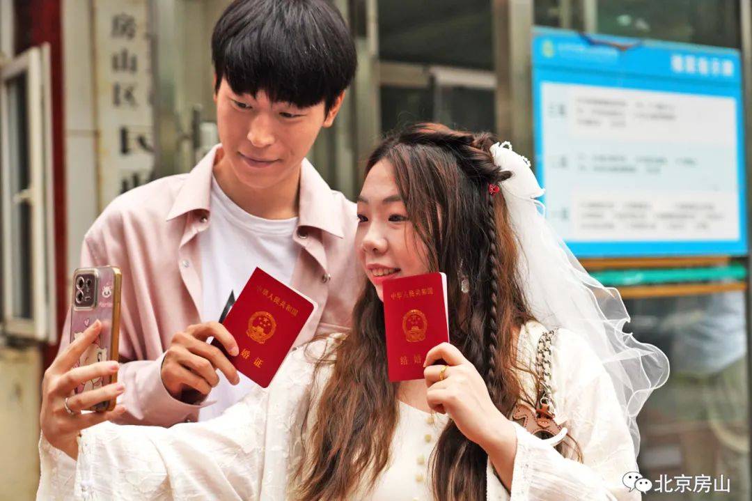 甜蜜时刻<strong></p>
<p>tp钱包</strong>！今天房山这里含“糖”量很高！