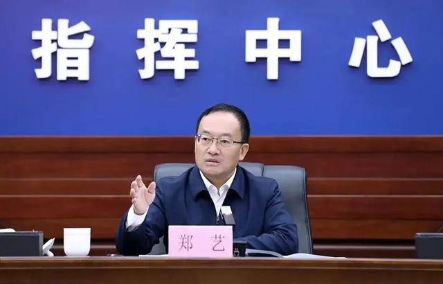 多地省委有关领导获新职！中候补兼任省委政法委书记<strong></p>
<p>钱包app官方下载</strong>，省委常委任市委书记