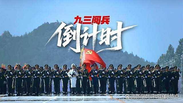 普京抵达第一站<strong></p>
<p>钱包app官方下载</strong>，金正恩随后就到，中方给2人准备的位置十分特殊