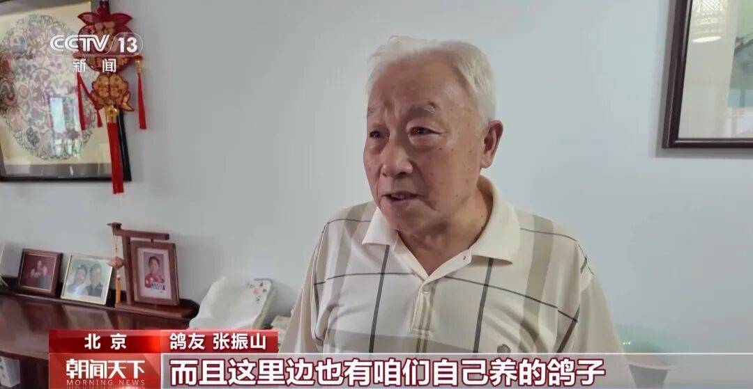 明天将放飞8万羽和平鸽、8万只气球<strong></p>
<p>tp钱包官方下载</strong>，揭秘！