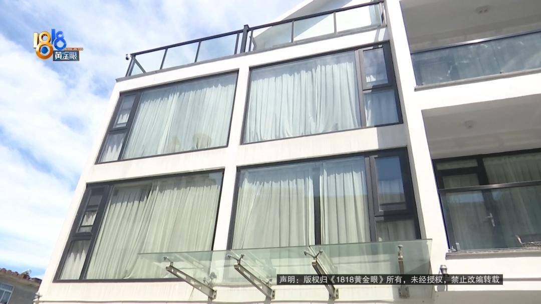 投入近500万做民宿<strong></p>
<p>tp钱包官方下载</strong>，近30万装落地玻璃，怎么碎成这样？