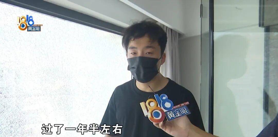 投入近500万做民宿<strong></p>
<p>tp钱包官方下载</strong>，近30万装落地玻璃，怎么碎成这样？