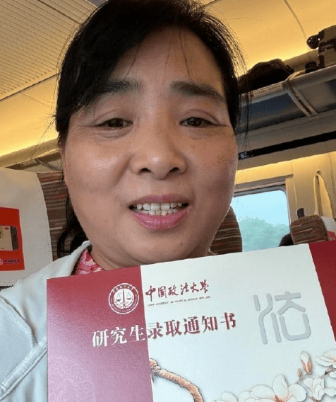 一位54岁的阿姨<strong></p>
<p>tp钱包官方下载</strong>，用30年考上了北京的研究生