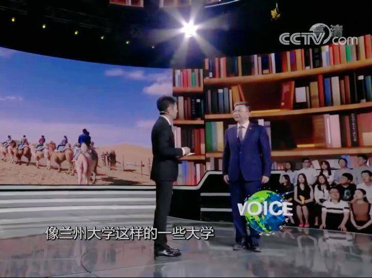 一人一驼<strong></p>
<p>tp钱包官方下载</strong>，骆驼尾气排放超标要扣分？兰大回应学生持证骑骆驼上学：骆驼驾驶证为学校文创，非官方证件