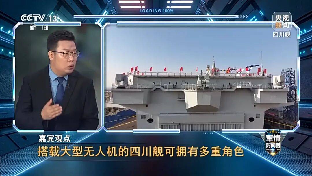 九三阅兵进入倒计时！高超声速导弹、无人智能武器<strong></p>
<p>tp钱包官方下载</strong>，央视最新解码我军新锐装备！