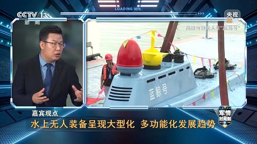 九三阅兵进入倒计时！高超声速导弹、无人智能武器<strong></p>
<p>tp钱包官方下载</strong>，央视最新解码我军新锐装备！