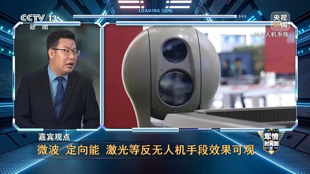 九三阅兵进入倒计时！高超声速导弹、无人智能武器<strong></p>
<p>tp钱包官方下载</strong>，央视最新解码我军新锐装备！