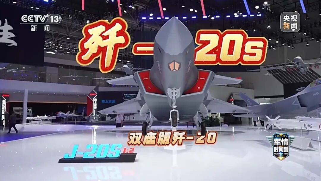 九三阅兵进入倒计时！高超声速导弹、无人智能武器<strong></p>
<p>tp钱包官方下载</strong>，央视最新解码我军新锐装备！