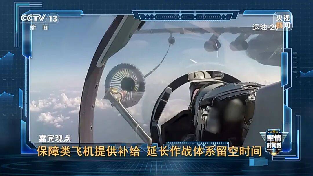 九三阅兵进入倒计时！高超声速导弹、无人智能武器<strong></p>
<p>tp钱包官方下载</strong>，央视最新解码我军新锐装备！