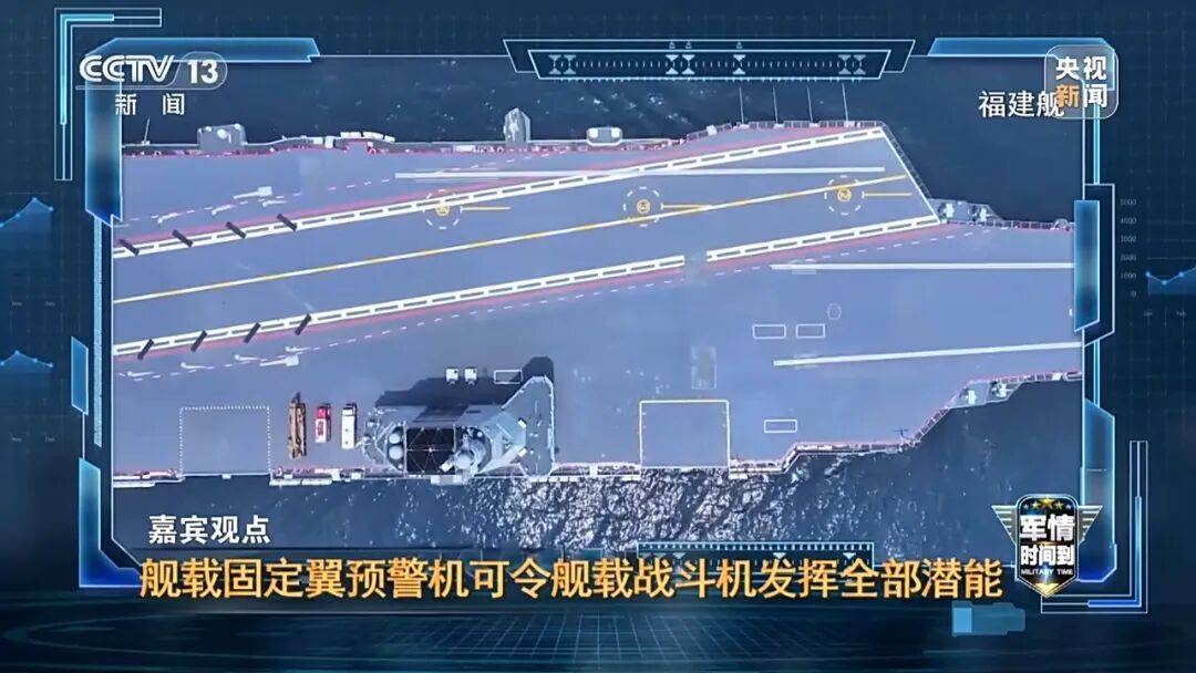 九三阅兵进入倒计时！高超声速导弹、无人智能武器<strong></p>
<p>tp钱包官方下载</strong>，央视最新解码我军新锐装备！