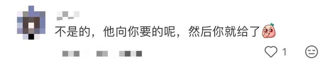 鹿晗拿走路人莲子误以为是粉丝礼物<strong></p>
<p>tp钱包官方下载</strong>，当事人：请好好享用，希望鹿哥吃得开心！