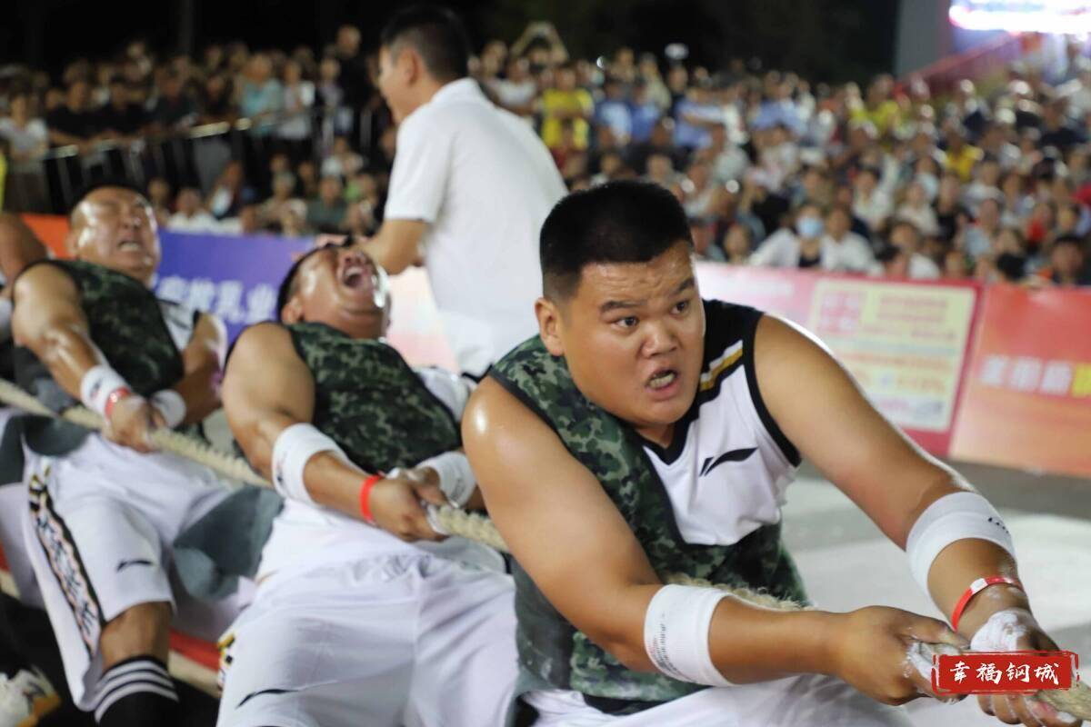 济南市钢城区丨冠军之夜<strong></p>
<p>tp钱包官方下载</strong>！钢城硬核力量尽在一绳之间