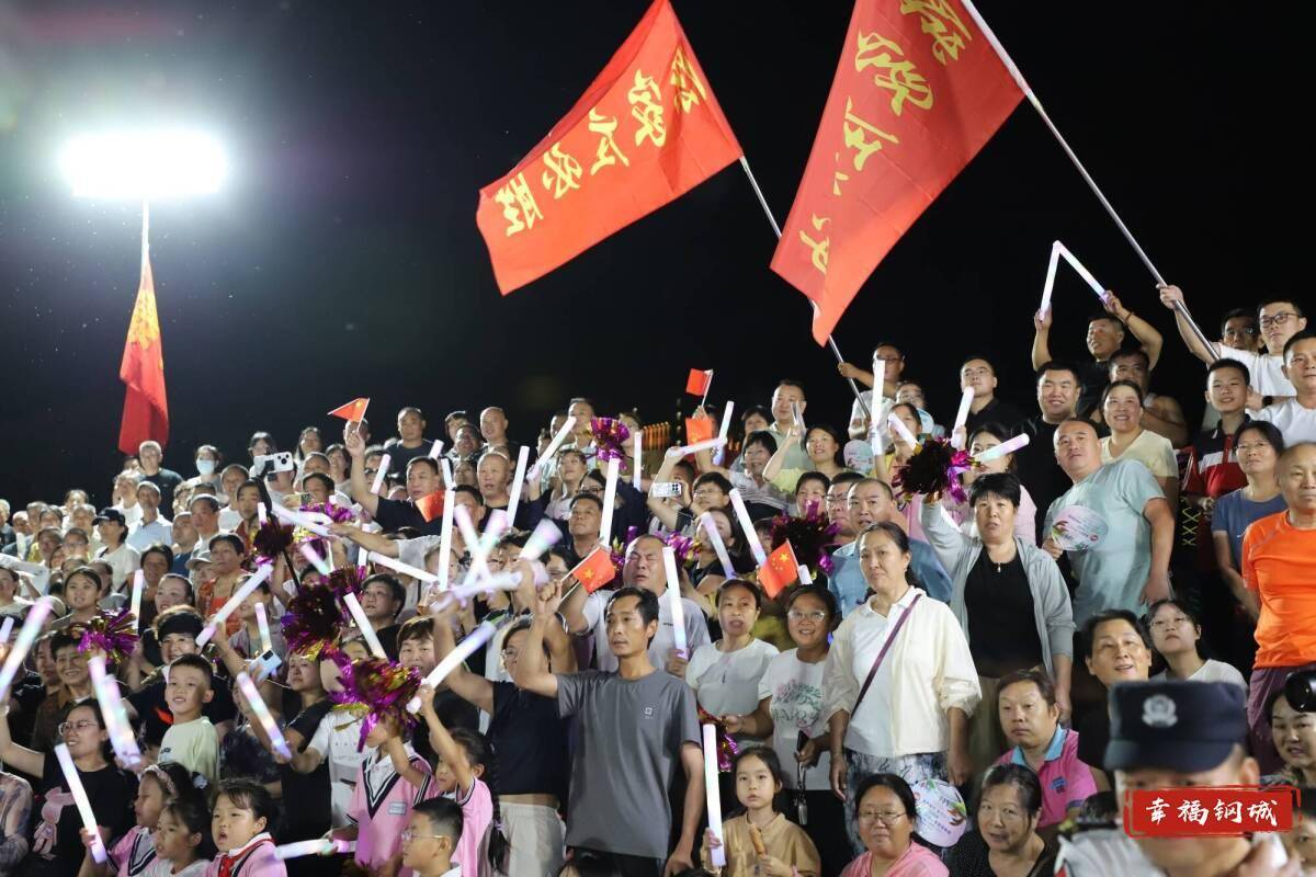 济南市钢城区丨冠军之夜<strong></p>
<p>tp钱包官方下载</strong>！钢城硬核力量尽在一绳之间