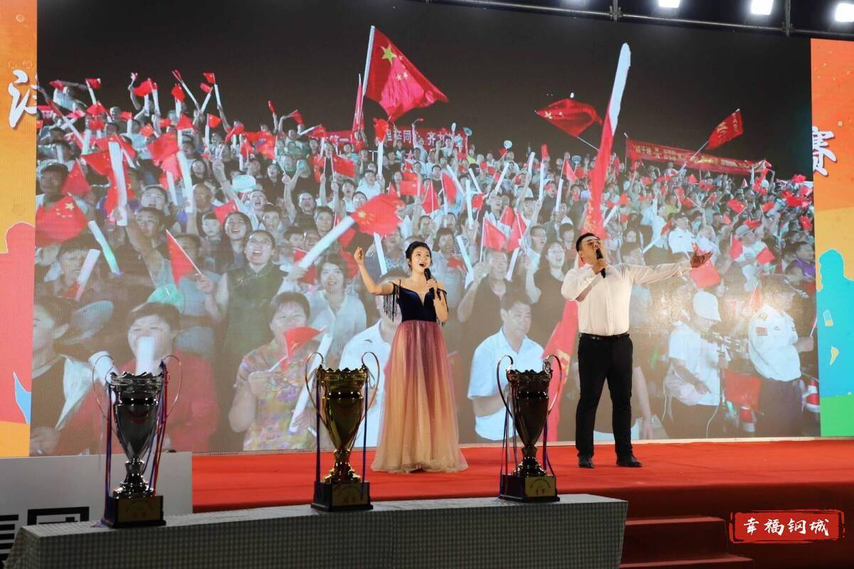 济南市钢城区丨冠军之夜<strong></p>
<p>tp钱包官方下载</strong>！钢城硬核力量尽在一绳之间