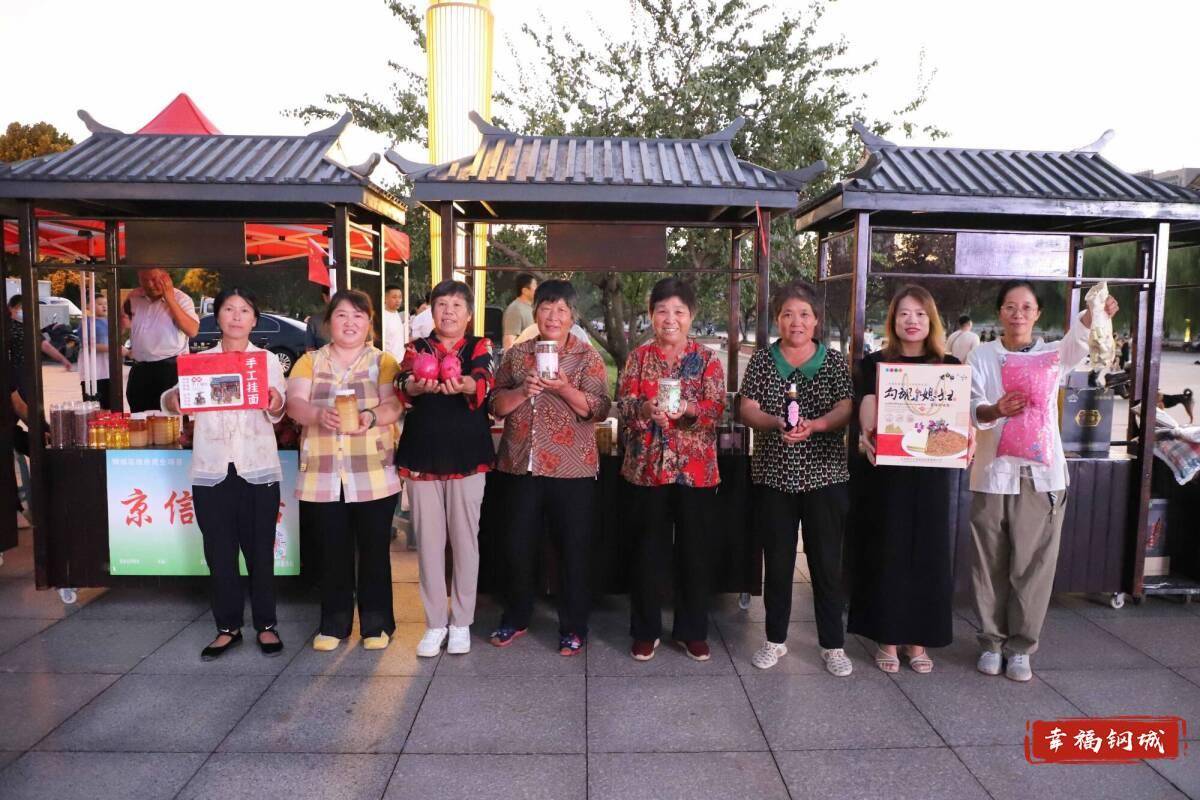 济南市钢城区丨冠军之夜<strong></p>
<p>tp钱包官方下载</strong>！钢城硬核力量尽在一绳之间