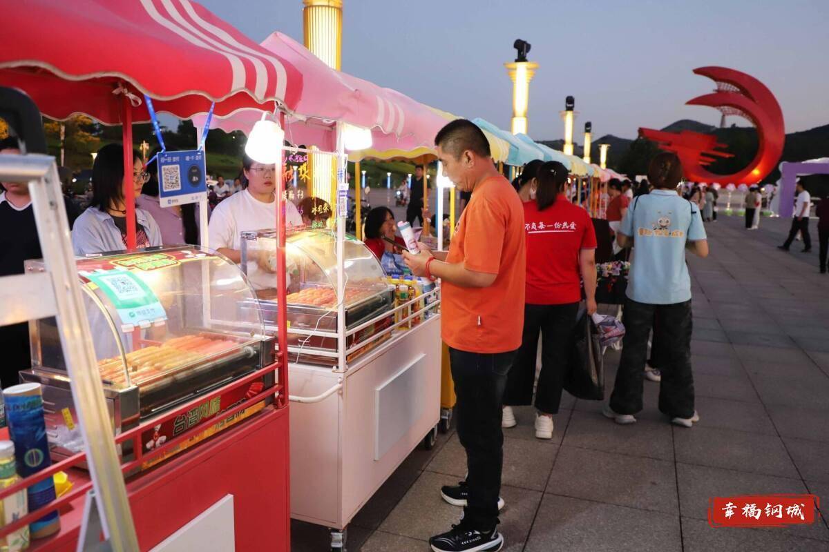 济南市钢城区丨冠军之夜<strong></p>
<p>tp钱包官方下载</strong>！钢城硬核力量尽在一绳之间