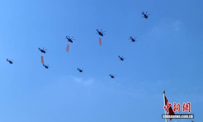 特朗普谈中国阅兵：愿中国人民度过一个美好的庆祝日