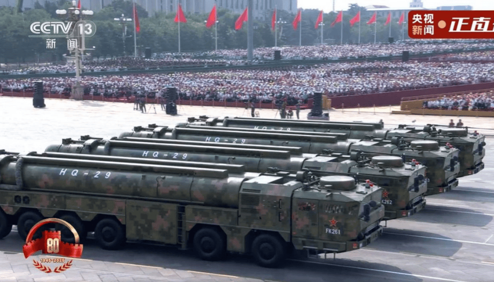 美军将领评价“9.3阅兵”：我们不会被吓倒<strong></p>
<p>tp钱包下载</strong>，美军依旧保持领先