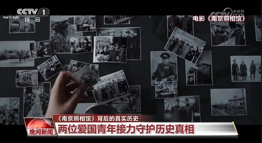 金灿荣：一部影片<strong></p>
<p>tp钱包下载</strong>，炸出多少蠢蛋和坏蛋？