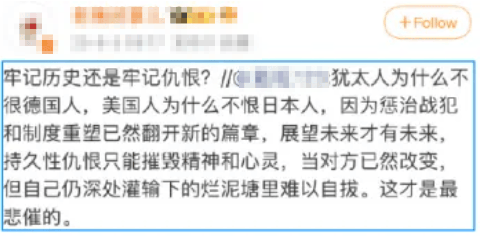 金灿荣：一部影片<strong></p>
<p>tp钱包下载</strong>，炸出多少蠢蛋和坏蛋？