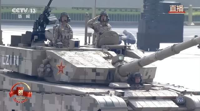 不装了<strong></p>
<p>tp钱包下载</strong>！一口气看完九三大阅兵武器装备！谁说我们一个也不认识？