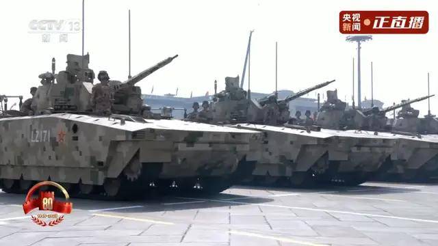 不装了<strong></p>
<p>tp钱包下载</strong>！一口气看完九三大阅兵武器装备！谁说我们一个也不认识？