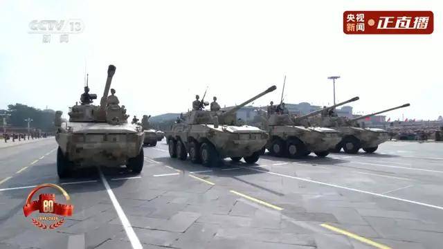 不装了<strong></p>
<p>tp钱包下载</strong>！一口气看完九三大阅兵武器装备！谁说我们一个也不认识？